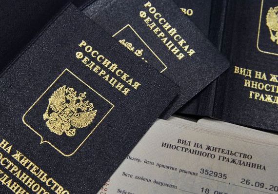 прописка в Ивантеевке